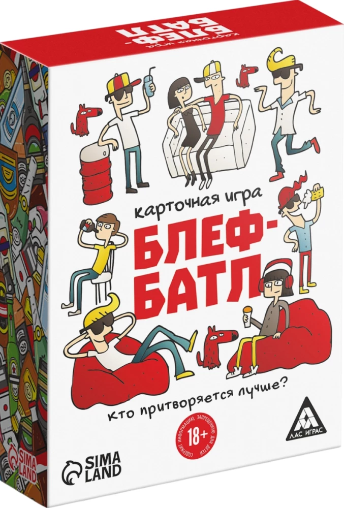 Brettspiel - Bluff-Battle