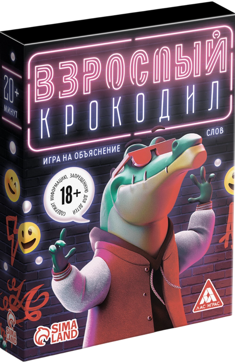 Brettspiel - Erwachsener Krokodil