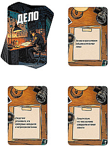 Lauamäng - Elav Seiklus