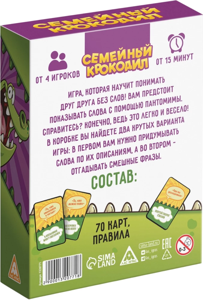 Gra planszowa - Rodzinny krokodyl