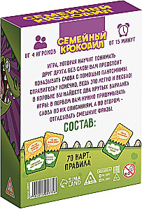 Gra planszowa - Rodzinny krokodyl