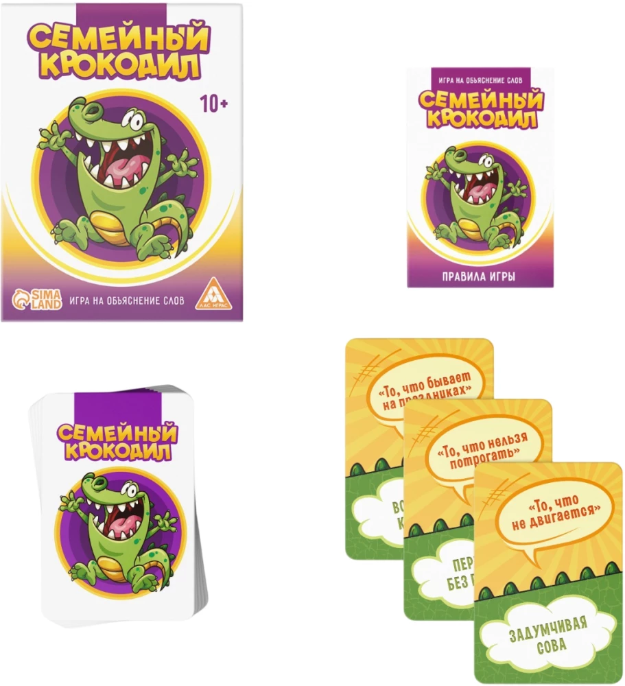 Gra planszowa - Rodzinny krokodyl