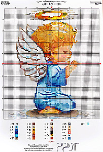 Cross Stitch - Angel