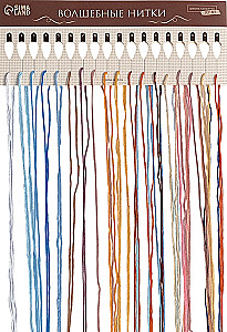 Cross Stitch - Angel