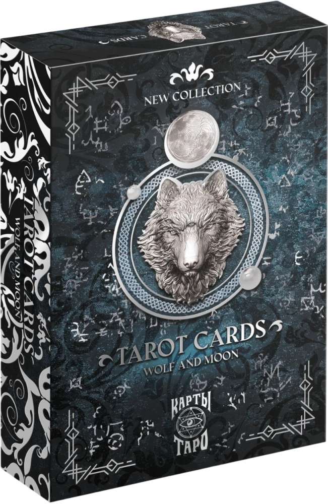 Karty tarota - Księżyc i Wilk (78 kart + przewodnik)