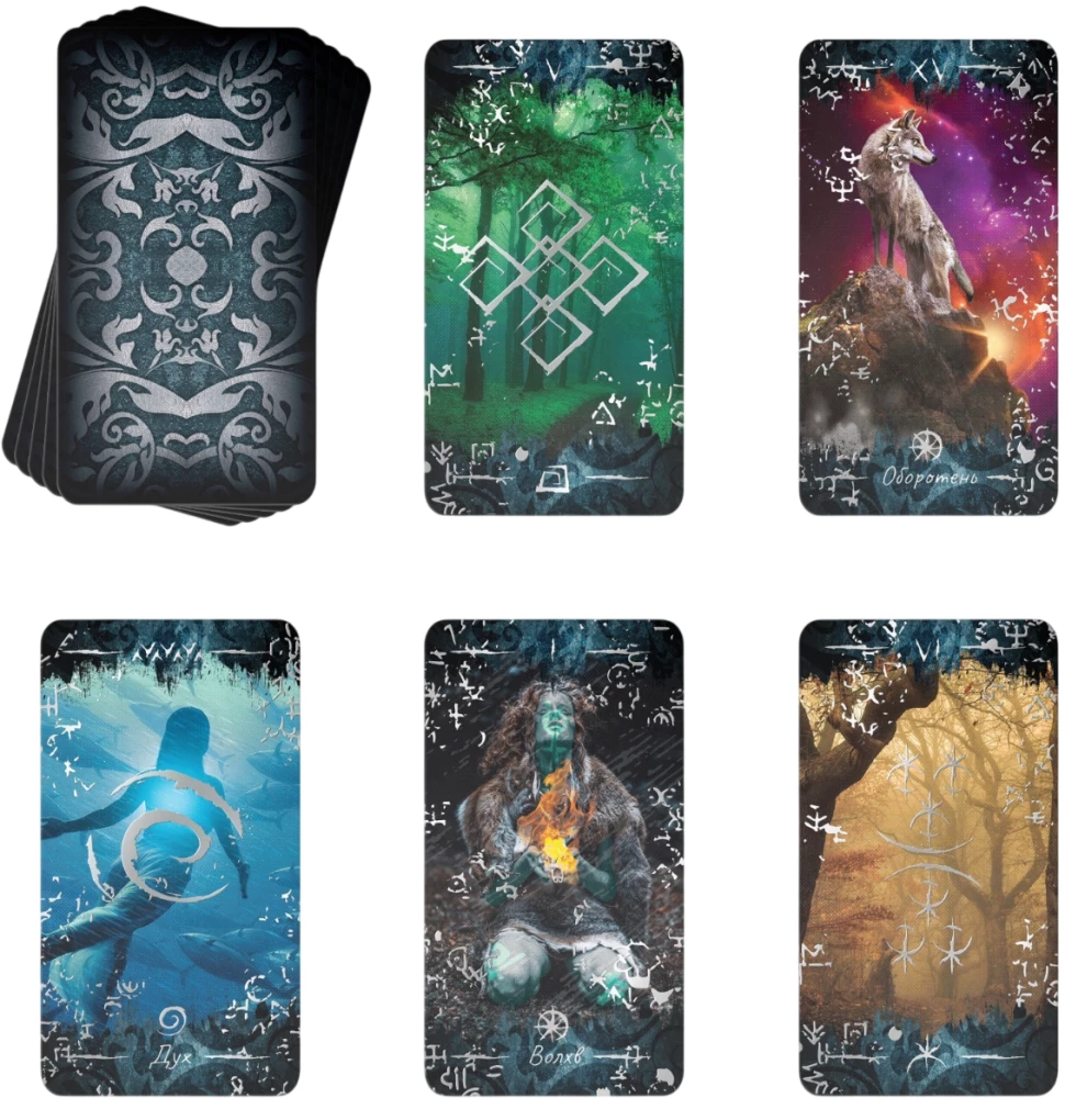 Karty tarota - Księżyc i Wilk (78 kart + przewodnik)