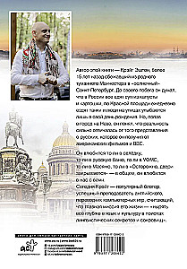 Sorry, I'm a Foreigner