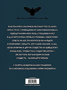 Skandynawski bestiariusz