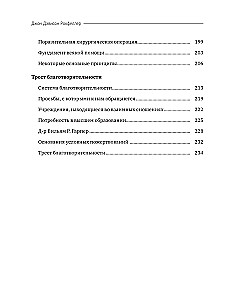 Jak zdobyłem 500 000 000. Wspomnienia miliardera z współczesnymi komentarzami