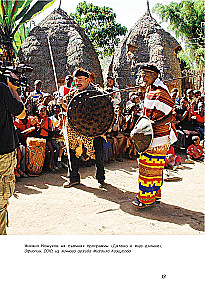 Podróż, której nikt nie powtórzy