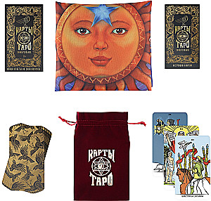 Карты таро - Универсальные (78 карт + руководство)