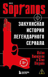 Sopranos. Kulisy legendarnego serialu
