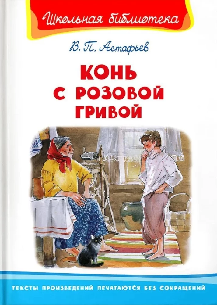 Koń z różową grzywą