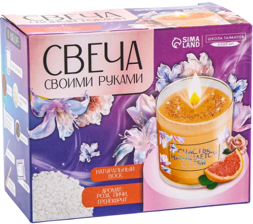 Свеча своими руками - Счастье начинается с тебя