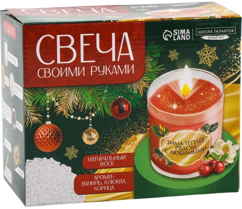 Свеча своими руками - Уютная зима