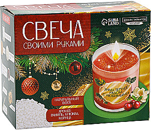Свеча своими руками - Уютная зима