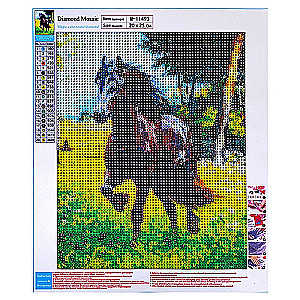 Mozaika diamentowa KOŃ-2, rozmiar układki 20x25 cm