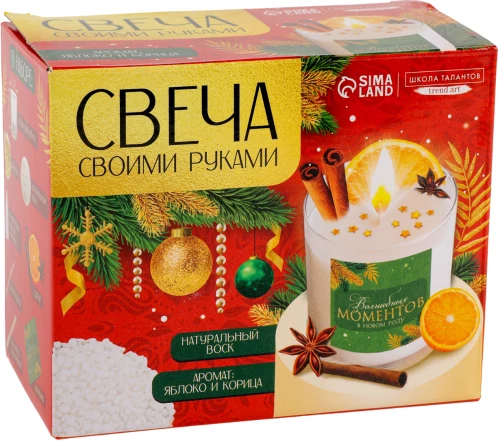 Свеча своими руками - Волшебных моментов в Новом году