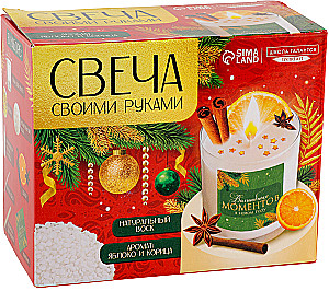 Свеча своими руками - Волшебных моментов в Новом году