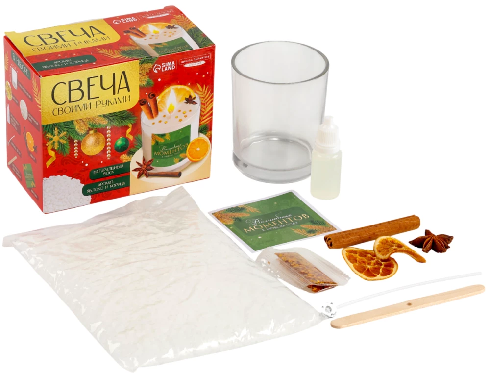 Свеча своими руками - Волшебных моментов в Новом году