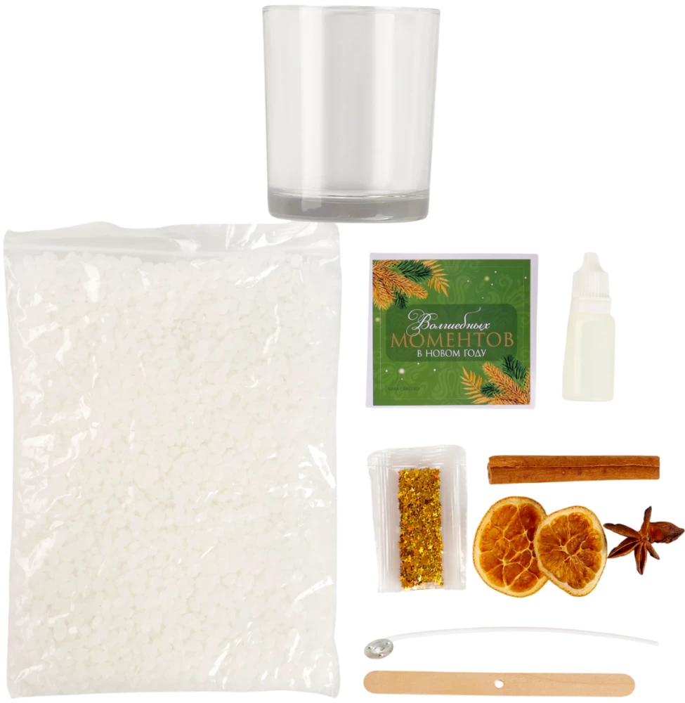 Свеча своими руками - Волшебных моментов в Новом году