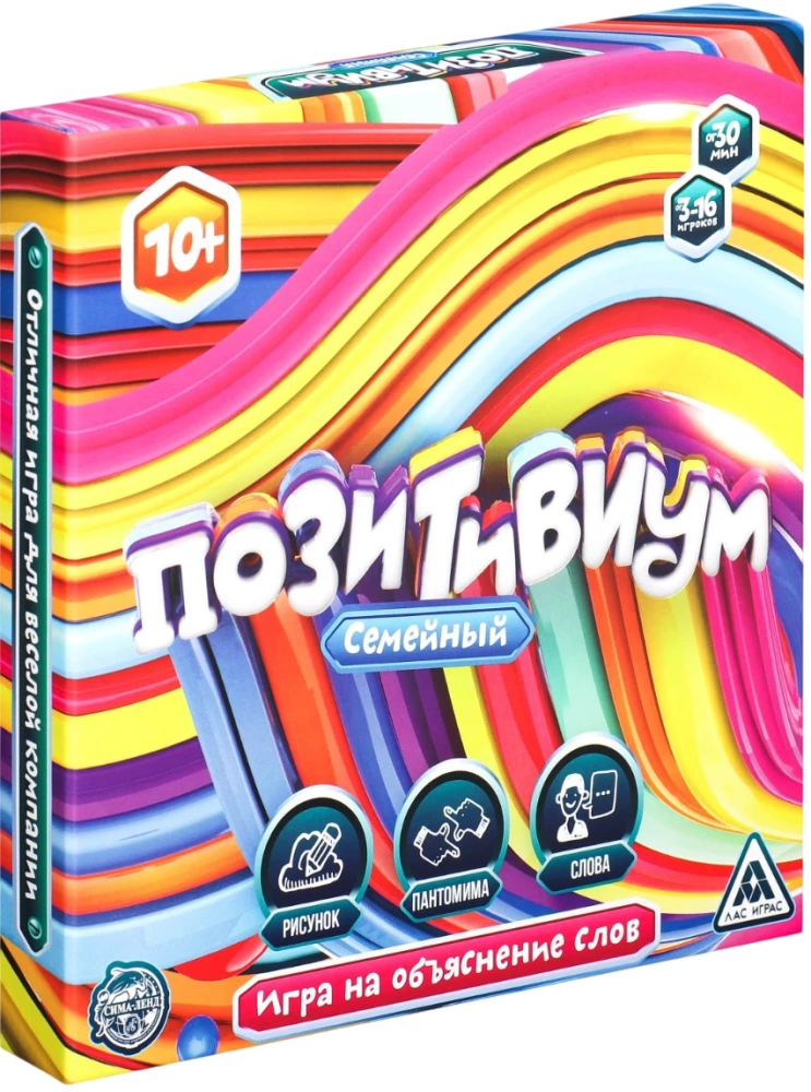 Gra planszowa - Pozytywium. Rodzinny