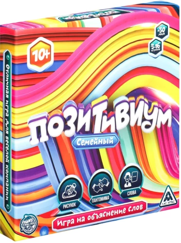 Gra planszowa - Pozytywium. Rodzinny