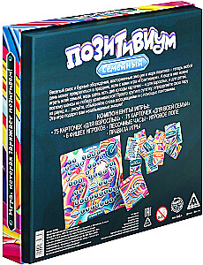 Gra planszowa - Pozytywium. Rodzinny