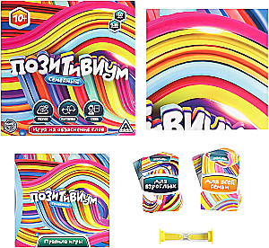 Gra planszowa - Pozytywium. Rodzinny