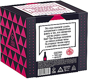 Gra planszowa - Zawsze chciałem zapytać