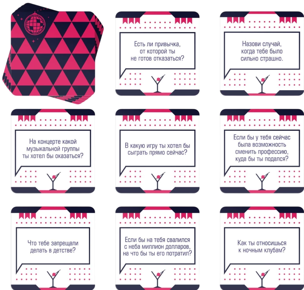 Gra planszowa - Zawsze chciałem zapytać