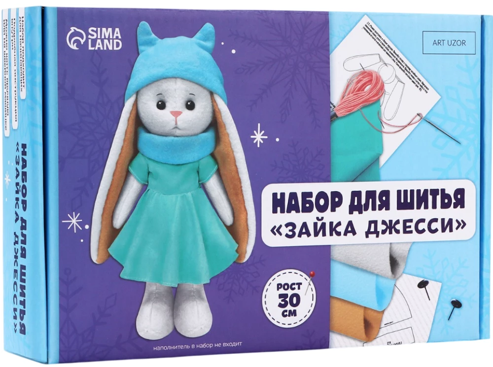 Набор для шитья - Зайка Джесси