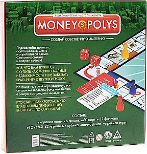 Gra planszowa - Money Polys. Twoja droga do sukcesu