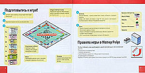 Gra planszowa - Money Polys. Twoja droga do sukcesu