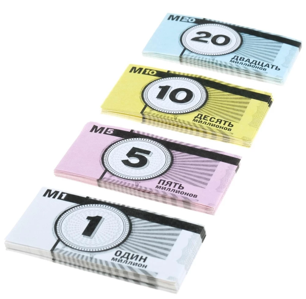 Gra planszowa - Money Polys. Twoja droga do sukcesu