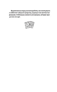 Понятное Таро для всех — обучающий курс. Как быстро освоить карты, запомнить их значения и не забыть после. Просто и доступно