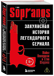 Sopranos. Kulisy legendarnego serialu