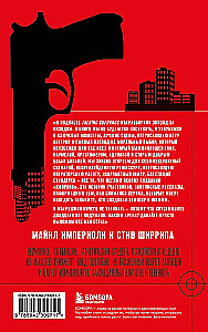 Sopranos. Kulisy legendarnego serialu