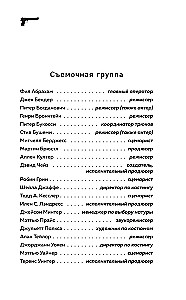 Sopranos. Kulisy legendarnego serialu