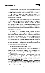 Sopranos. Kulisy legendarnego serialu