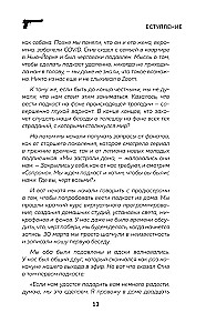 Sopranos. Kulisy legendarnego serialu