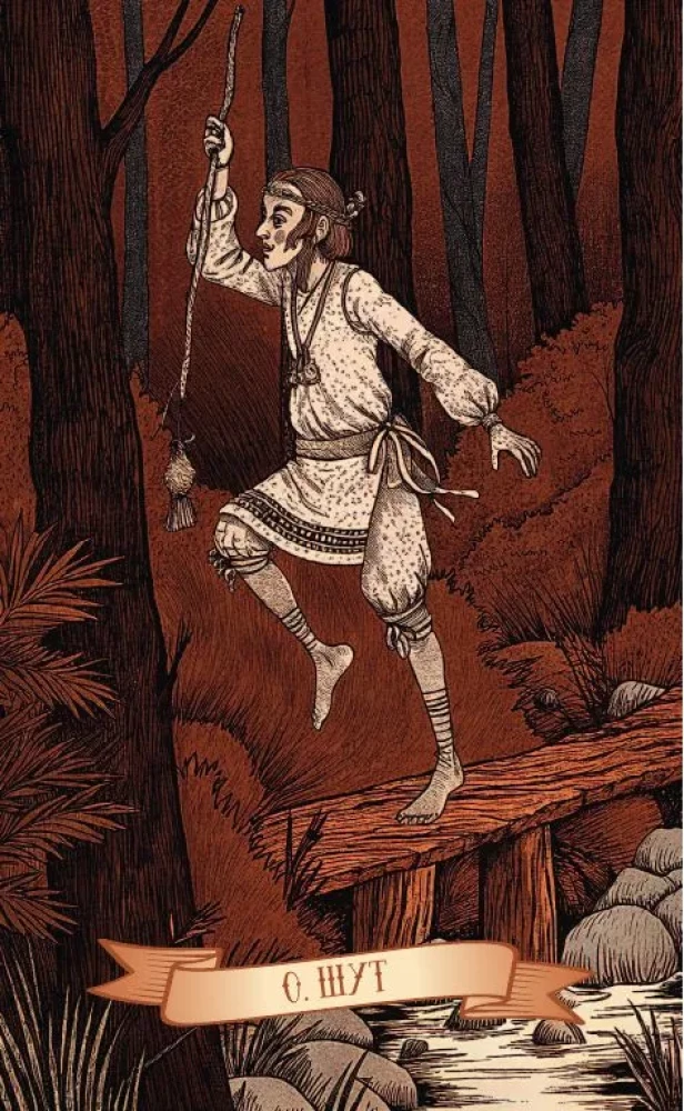 Таро Древняя Русь (78 карт и книга по QR-коду)