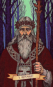 Таро Древняя Русь (78 карт и книга по QR-коду)