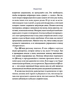 W ruchu do siebie. Jak znaleźć siły na treningi i uczynić aktywność fizyczną częścią życia