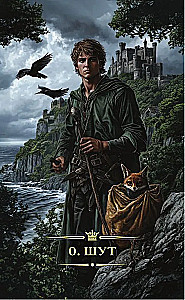 Таро Темное фэнтези (78 карт и книга по QR-коду)