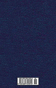 Книга Пяти колец