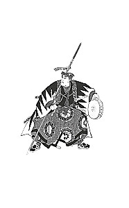 Книга Пяти колец