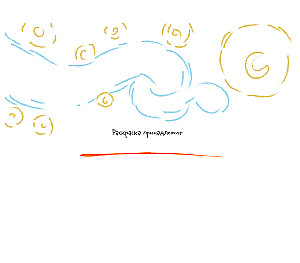 Vincent van Gogh. Coloring Book