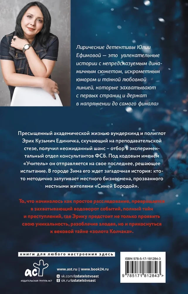 Likums uzspiesto apstākļu