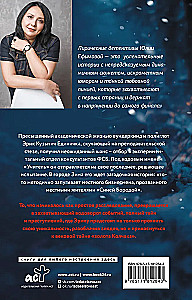 Likums uzspiesto apstākļu